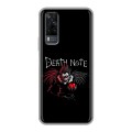 Дизайнерский силиконовый чехол для Vivo Y31 Death note Тетрадь смерти