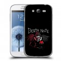 Дизайнерский пластиковый чехол для Samsung Galaxy Grand Death note Тетрадь смерти