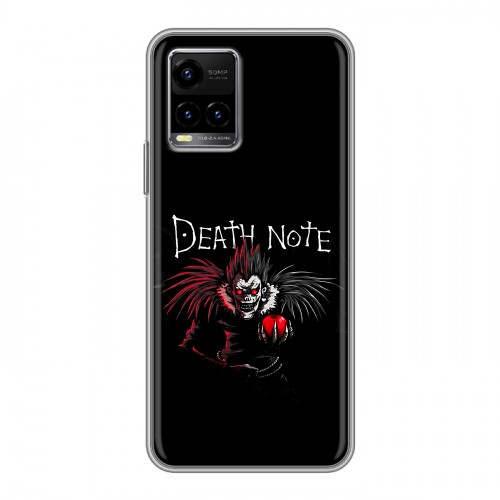 Дизайнерский силиконовый чехол для Vivo Y33s Death note Тетрадь смерти