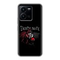 Дизайнерский силиконовый чехол для Vivo Y35 Death note Тетрадь смерти