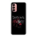 Дизайнерский силиконовый чехол для Samsung Galaxy A04s Death note Тетрадь смерти