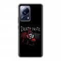 Дизайнерский силиконовый чехол для Xiaomi 13 Lite Death note Тетрадь смерти