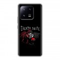 Дизайнерский силиконовый чехол для Xiaomi 13 Pro Death note Тетрадь смерти