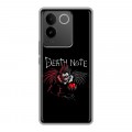 Дизайнерский силиконовый чехол для Vivo S17e Death note Тетрадь смерти