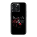 Дизайнерский силиконовый чехол для Iphone 15 Pro Death note Тетрадь смерти