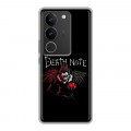 Дизайнерский силиконовый с усиленными углами чехол для Vivo V29 Death note Тетрадь смерти