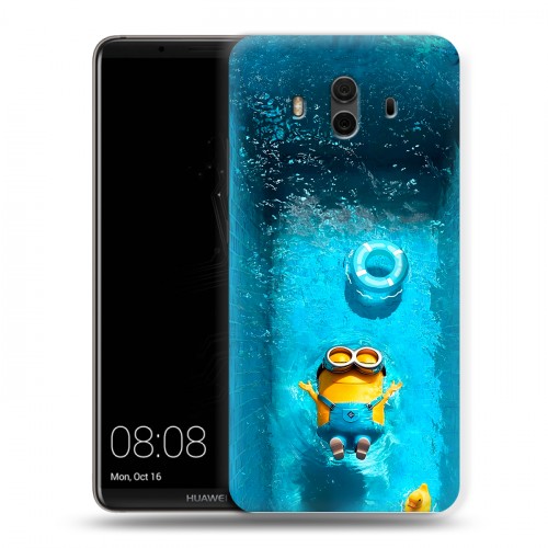 Дизайнерский пластиковый чехол для Huawei Mate 10 Миньоны