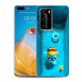 Дизайнерский пластиковый чехол для Huawei P40 Pro Миньоны