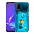 Дизайнерский пластиковый чехол для OPPO A52 Миньоны