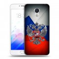 Дизайнерский пластиковый чехол для Meizu M3E Флаг России
