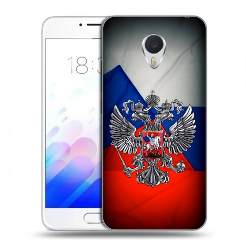 Дизайнерский пластиковый чехол для Meizu M3E Флаг России
