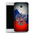 Дизайнерский пластиковый чехол для Meizu M5s Флаг России