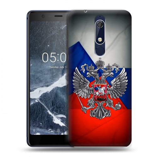 Дизайнерский пластиковый чехол для Nokia 5.1 Флаг России