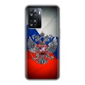 Дизайнерский силиконовый чехол для OPPO A57s Флаг России