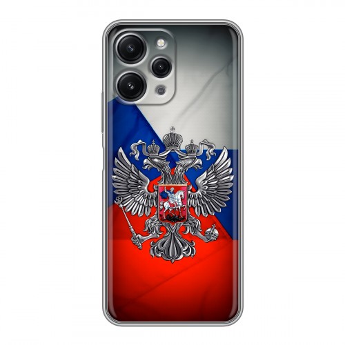 Дизайнерский силиконовый с усиленными углами чехол для Xiaomi RedMi 12 Флаг России
