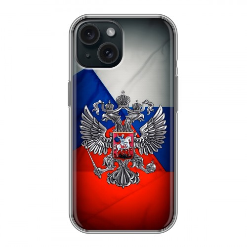Дизайнерский силиконовый чехол для Iphone 15 Флаг России