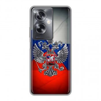 Дизайнерский силиконовый чехол для OnePlus Nord N30 SE 5G Флаг России (на заказ)