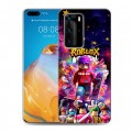 Дизайнерский пластиковый чехол для Huawei P40 Pro Roblox Роблокс