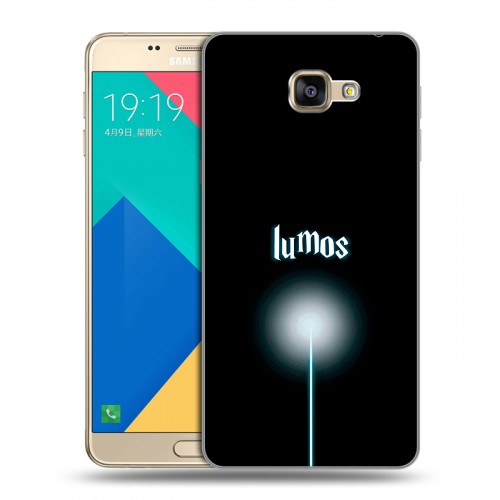 Дизайнерский силиконовый чехол для Samsung Galaxy A9 Harry Potter Гарри Поттер