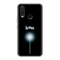 Дизайнерский силиконовый чехол для Vivo Y17 Harry Potter Гарри Поттер