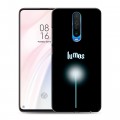 Дизайнерский пластиковый чехол для Xiaomi RedMi K30 Harry Potter Гарри Поттер