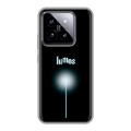 Дизайнерский силиконовый чехол для Xiaomi 14 Harry Potter Гарри Поттер