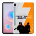Дизайнерский силиконовый чехол для Samsung Galaxy Tab S6 Counter Strike