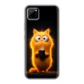 Дизайнерский силиконовый чехол для Realme C11 Смешной кот