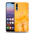 Дизайнерский силиконовый с усиленными углами чехол для Huawei P20 Pro Милые котята