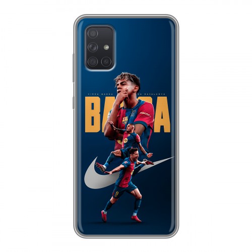 Дизайнерский силиконовый чехол для Samsung Galaxy A71 Барселона Barca Yamal 