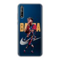 Дизайнерский силиконовый чехол для Huawei Y8p Барселона Barca Yamal 