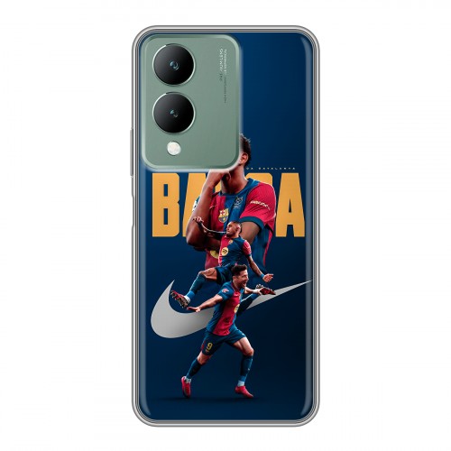 Дизайнерский силиконовый чехол для Vivo Y17s Барселона Barca Yamal 