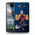 Дизайнерский пластиковый чехол для Acer Liquid E3 Барселона Barca Yamal 