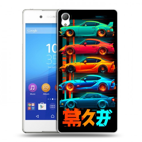 Дизайнерский пластиковый чехол для Sony Xperia Z3+ машины тачки