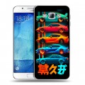 Дизайнерский пластиковый чехол для Samsung Galaxy A8 машины тачки