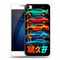 Дизайнерский пластиковый чехол для Meizu U20 машины тачки
