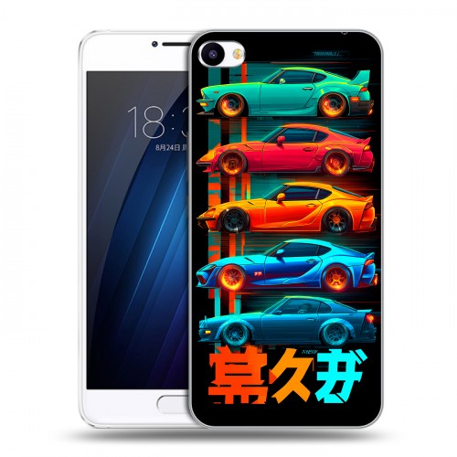 Дизайнерский пластиковый чехол для Meizu U20 машины тачки
