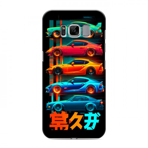 Дизайнерский силиконовый чехол для Samsung Galaxy S8 машины тачки
