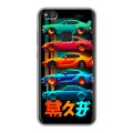 Дизайнерский силиконовый чехол для Huawei P10 Lite машины тачки