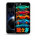 Дизайнерский пластиковый чехол для Doogee Shoot 2 машины тачки