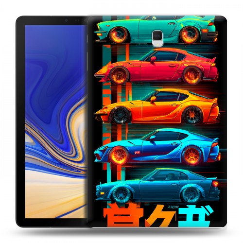 Дизайнерский силиконовый чехол для Samsung Galaxy Tab S4 машины тачки