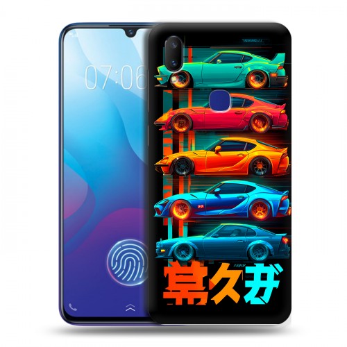 Дизайнерский пластиковый чехол для Vivo V11i машины тачки