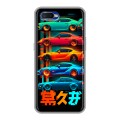 Дизайнерский силиконовый чехол для OPPO RX17 Neo машины тачки