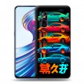 Дизайнерский пластиковый чехол для Vivo V15 Pro машины тачки