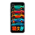 Дизайнерский силиконовый чехол для Xiaomi RedMi 9A машины тачки