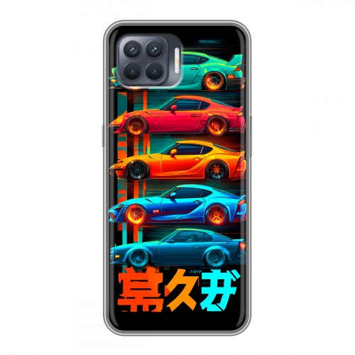 Дизайнерский силиконовый чехол для OPPO Reno4 Lite машины тачки