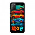 Дизайнерский пластиковый чехол для Xiaomi Poco M3 машины тачки
