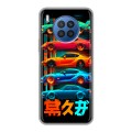 Дизайнерский силиконовый чехол для Huawei Nova 8i машины тачки