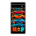 Дизайнерский силиконовый чехол для Google Pixel 6a машины тачки