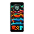 Дизайнерский силиконовый чехол для Huawei Nova Y90 машины тачки
